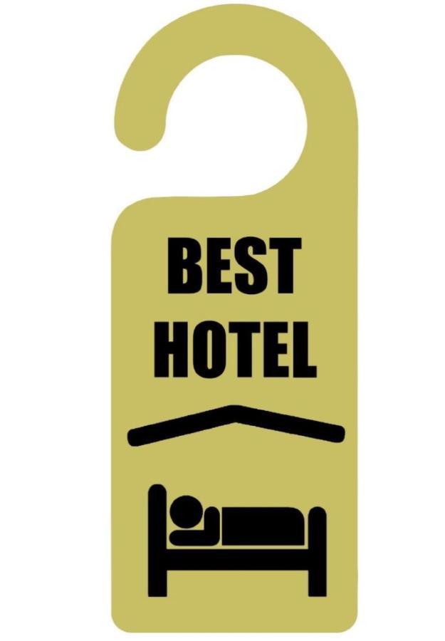 Best Hotel يريفان المظهر الخارجي الصورة