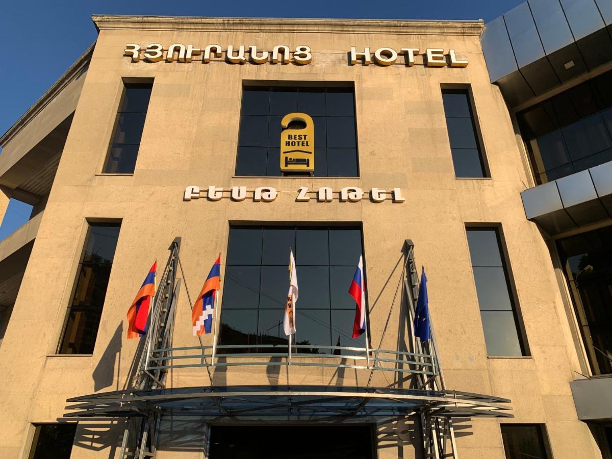 Best Hotel يريفان المظهر الخارجي الصورة