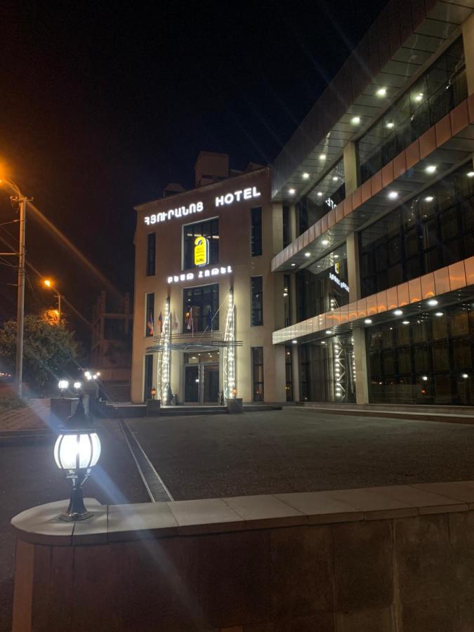 Best Hotel يريفان المظهر الخارجي الصورة