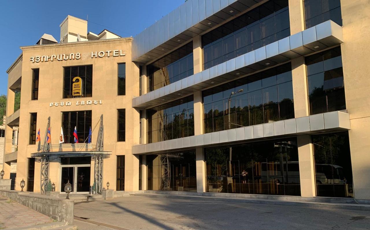 Best Hotel يريفان المظهر الخارجي الصورة